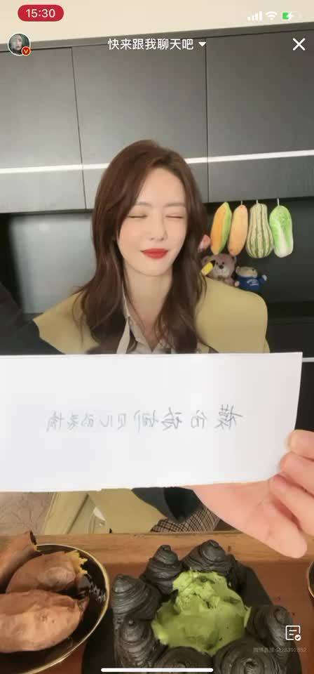 今天的不开心又被蔡文静模仿玲娜贝儿的表情包治愈啦!可爱暴击