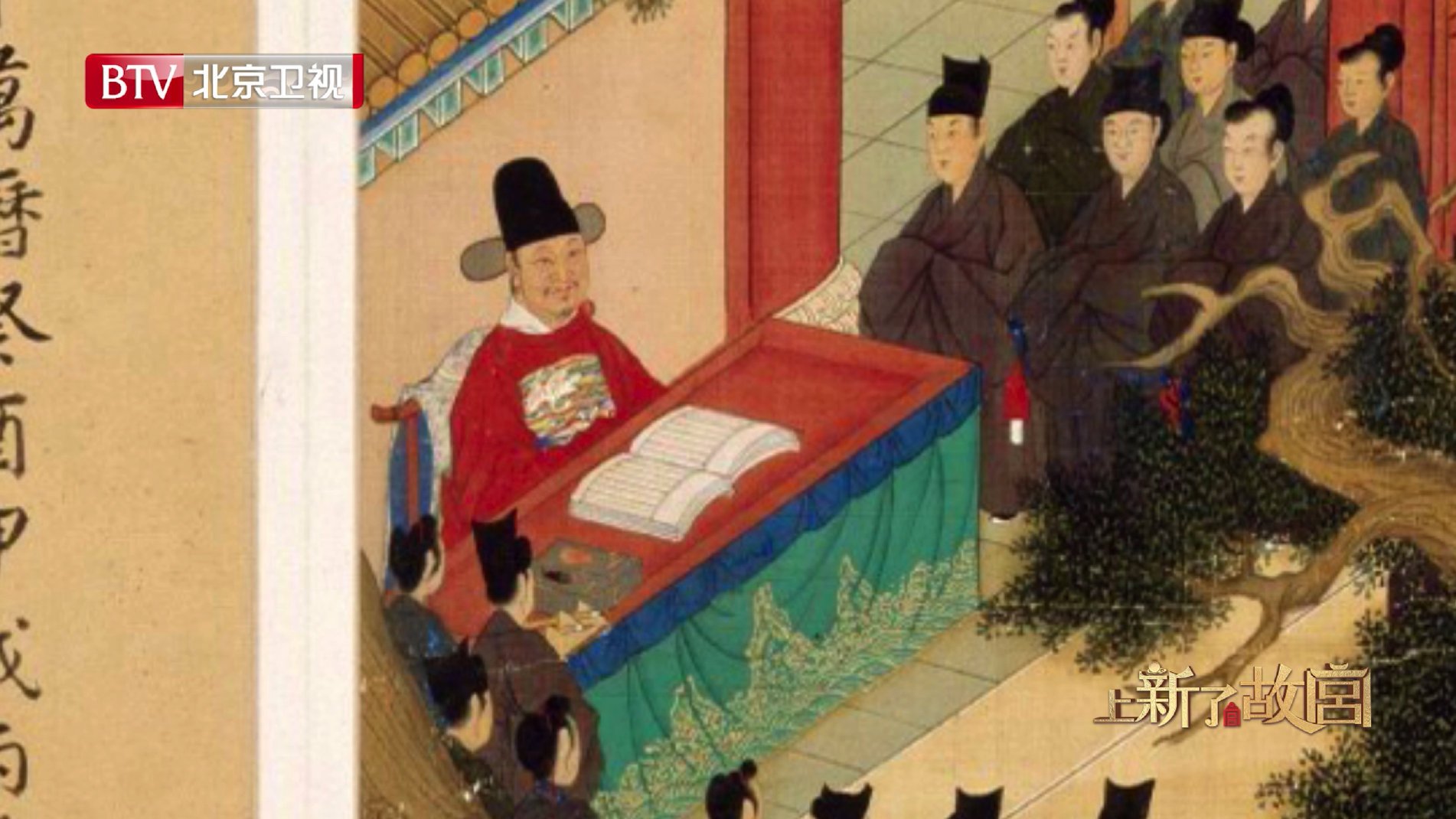 #上新了故宫# 徐显卿的一生发生了很多奇闻异事,本喵在《徐显卿宦迹图》里读的津津有味[并不