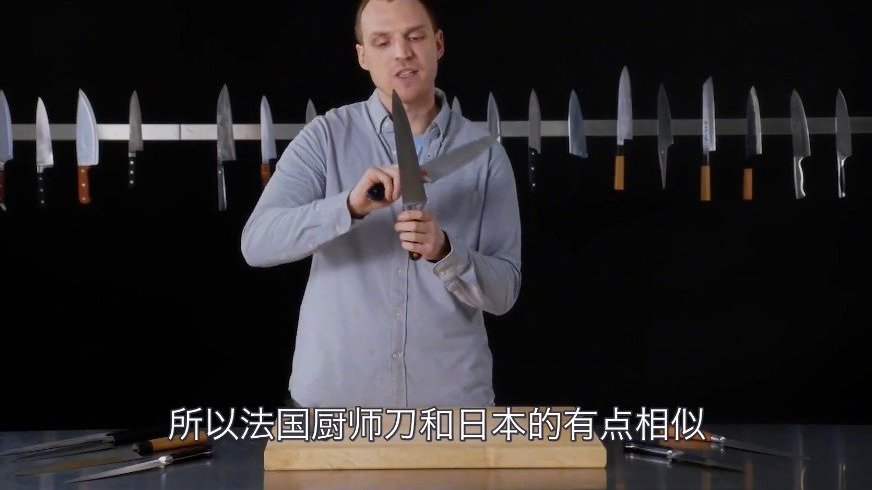 【顶级制刀师教学:如何挑选一把最适合你的菜刀?】选菜刀的学问,看师傅的手就知道是专家了。