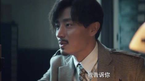 传说中的“牧鱼”出现了!@黄轩@陈赫@杨采钰@李溪芮
