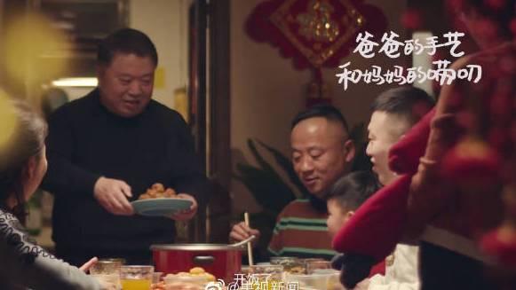 今天是#大年三十#,#年夜饭#正在紧锣密鼓准备中了吧,听说每家的菜单是各具特色,赶紧给安哥