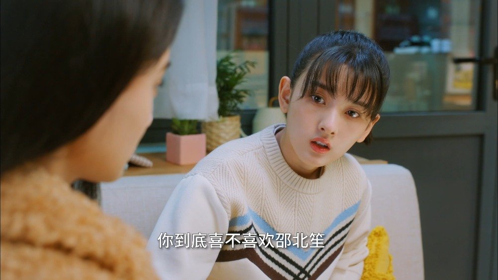 #陪你逐风飞翔# 踩着刀尖的是人鱼公主,踩着冰刀的是争一小公主@宋祖儿 [偷笑]如果午夜过