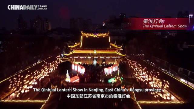 #早安# 今日正月十五元宵节!这是中国最早的嘉年华,它的到来,也预示着春节庆祝活动的结束。