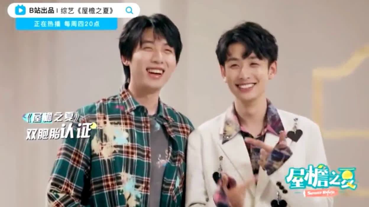 #屋檐之夏#奇奇怪怪的兄弟增加了!泡芙喵–PuFF在节目中说中国BOY–Hans和齐思钧俩