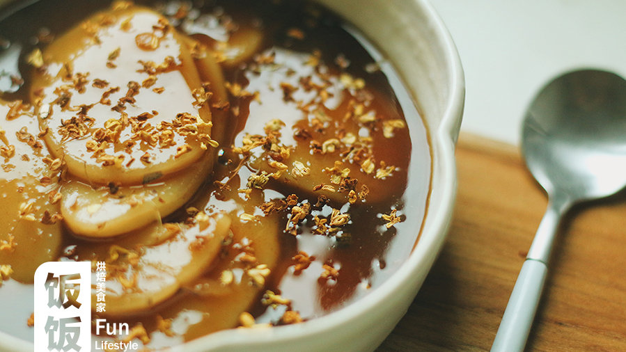 【桂花红糖年糕】煮得热乎乎的软糯的年糕,混合桂花和红糖的醇香,冬季降温好吃到抹嘴。年糕寓意