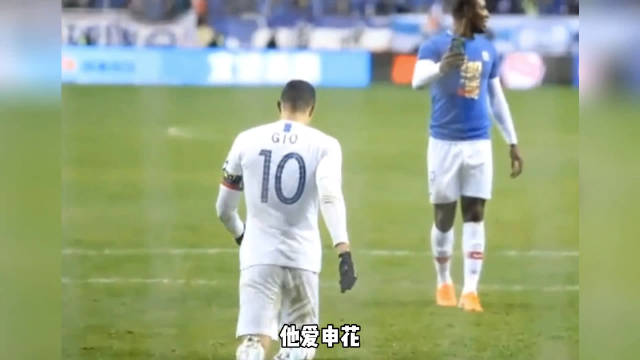 申花球迷是否还记得这样一幕?有什么想对自己心爱的球队和队员说的吗?点评论区,一句话致敬莫队