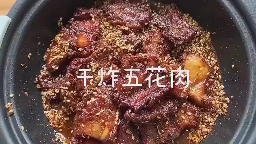 【干炸五花肉】又脆又香,香而不腻,简单又好吃,美食get√