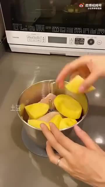 你们要的炸鸡块做法拿去拿去   #遇见春天的美好##世界真奇妙# 