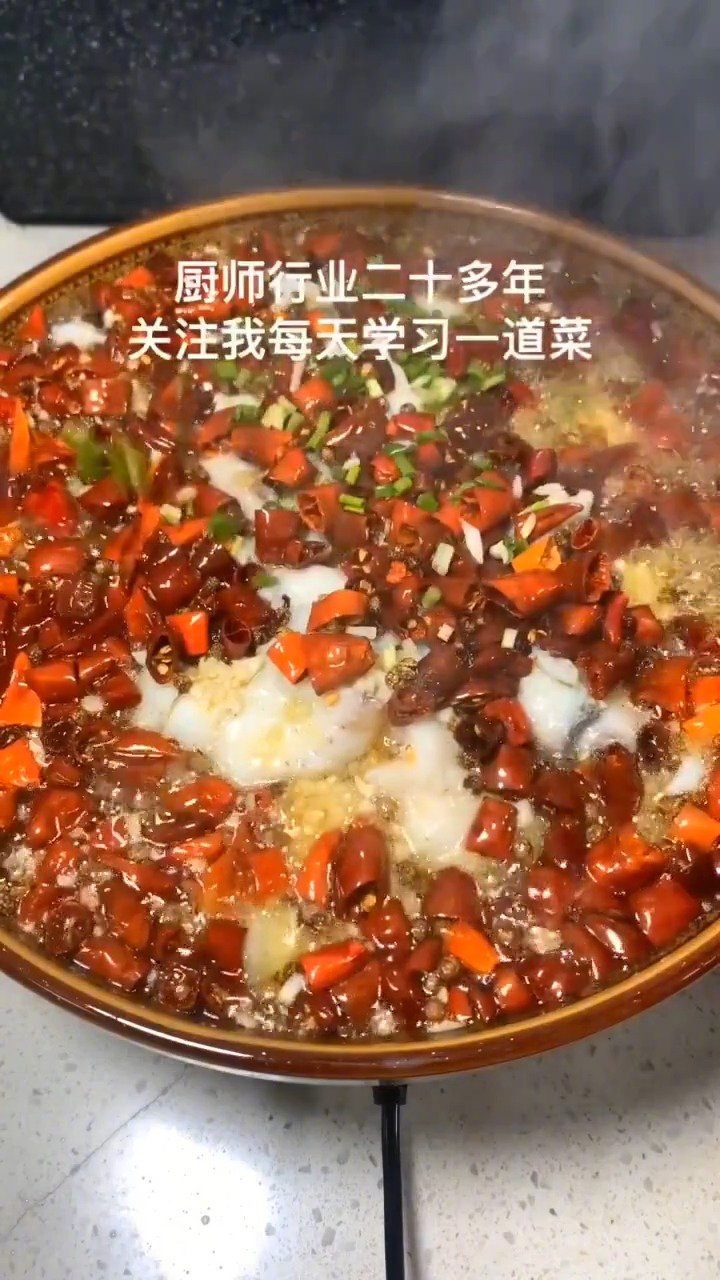 这才是正宗水煮鱼做法,走过路过不要错过!!!美食get√  