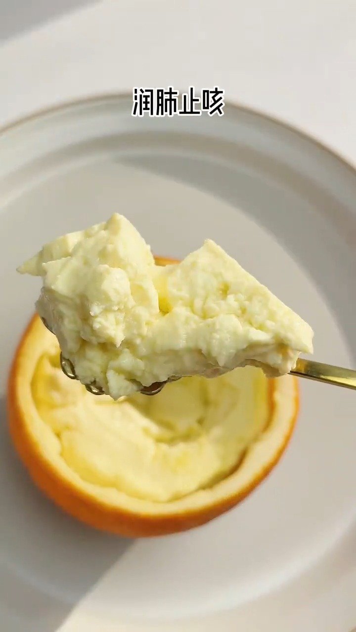 【宝宝美食】月龄8+的宝贝看过来,润肺止咳的“香橙蒸蛋”,如果怕有腥味的可以滴几滴柠檬汁哦