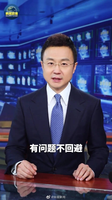 #主播说联播#【有问题不回避,消费者才有信心】近日,有游客投诉海南三亚某饭店的海胆蒸蛋“没