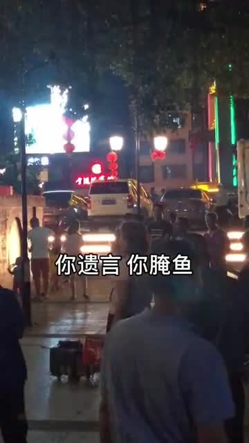 哈哈哈哈哈哈听完空耳瞬间满级了!    #世界真奇妙##一起读书吧# 