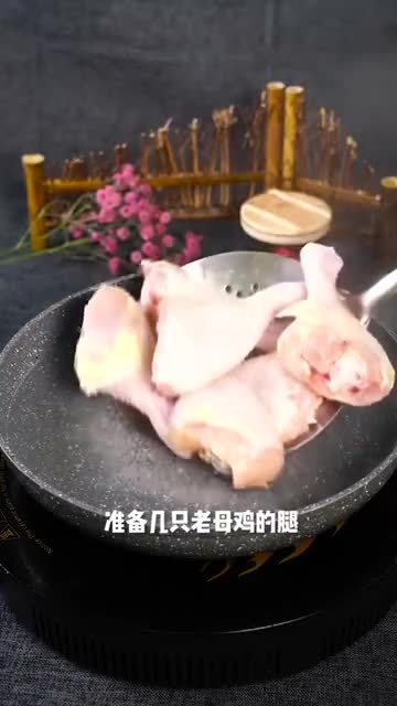 #吃在成都#【凉拌手撕鸡】做法简单,酸酸辣辣,开胃爽口!
