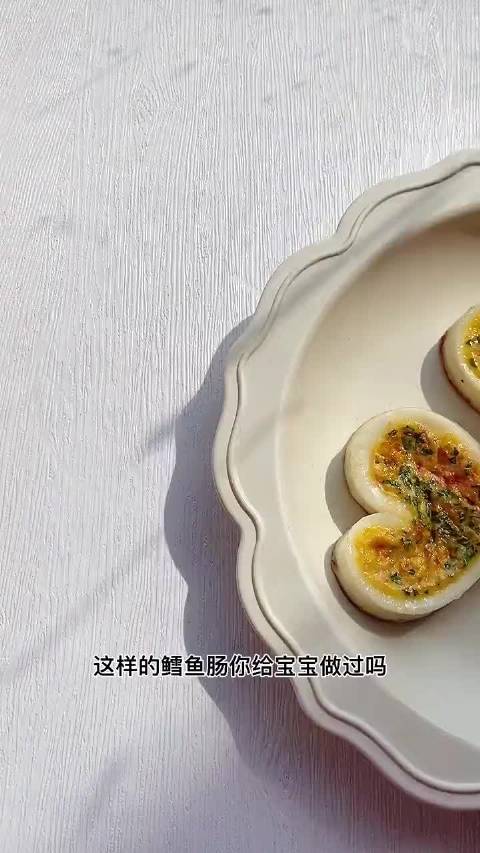 鳕鱼肠这样做,味道鲜美有营养,记得多做点少了不够吃哦。