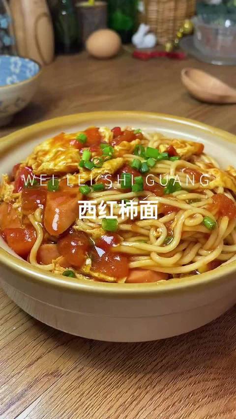 番茄鸡蛋面朴实无华的美味 via:美食菜谱视频