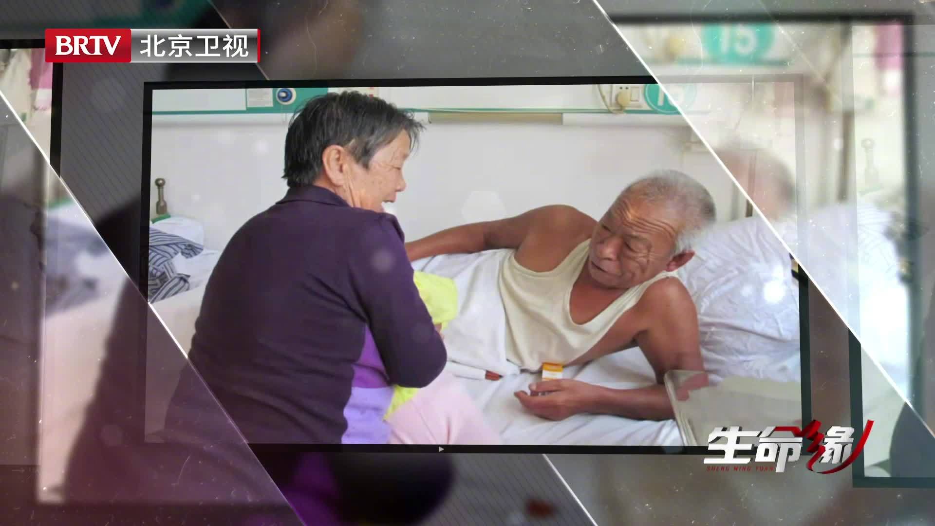 78岁董文贞罹患脂肪肉瘤,是一种恶性肿瘤,重达25斤左!巨大的肿瘤压迫导致患者腹胀,翻身困