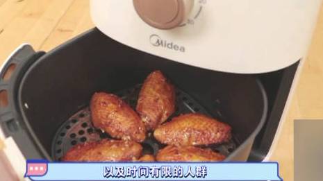 【美食创意大赏不用一滴油做烤翅】新奥尔良烤翅味微甜微辣,香气中还自带一种异域的神秘感,在洋