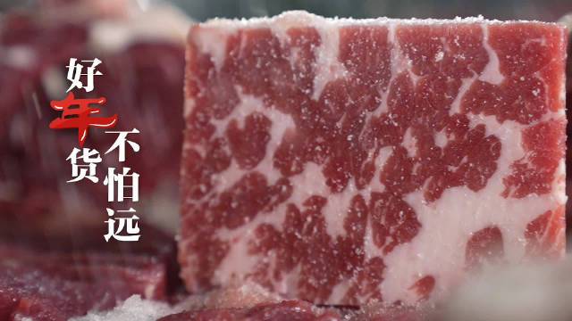 专业的吃货是什么样?那就是穿越上千公里,来到零下30多度的呼伦贝尔大草原,只为寻找咱中国的