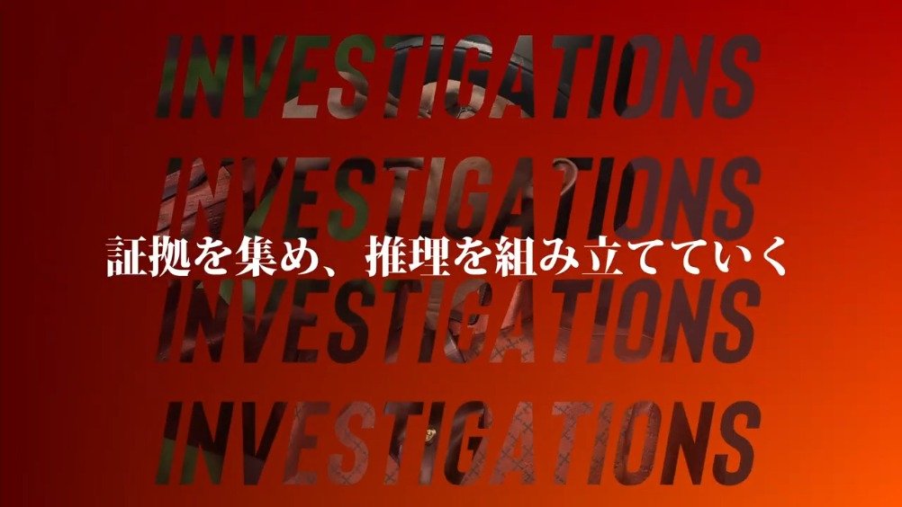 [图]Fami通公布了一段开放世界侦探游戏《夏洛克·福尔摩斯 第一章》的10分钟实机演示。在成为