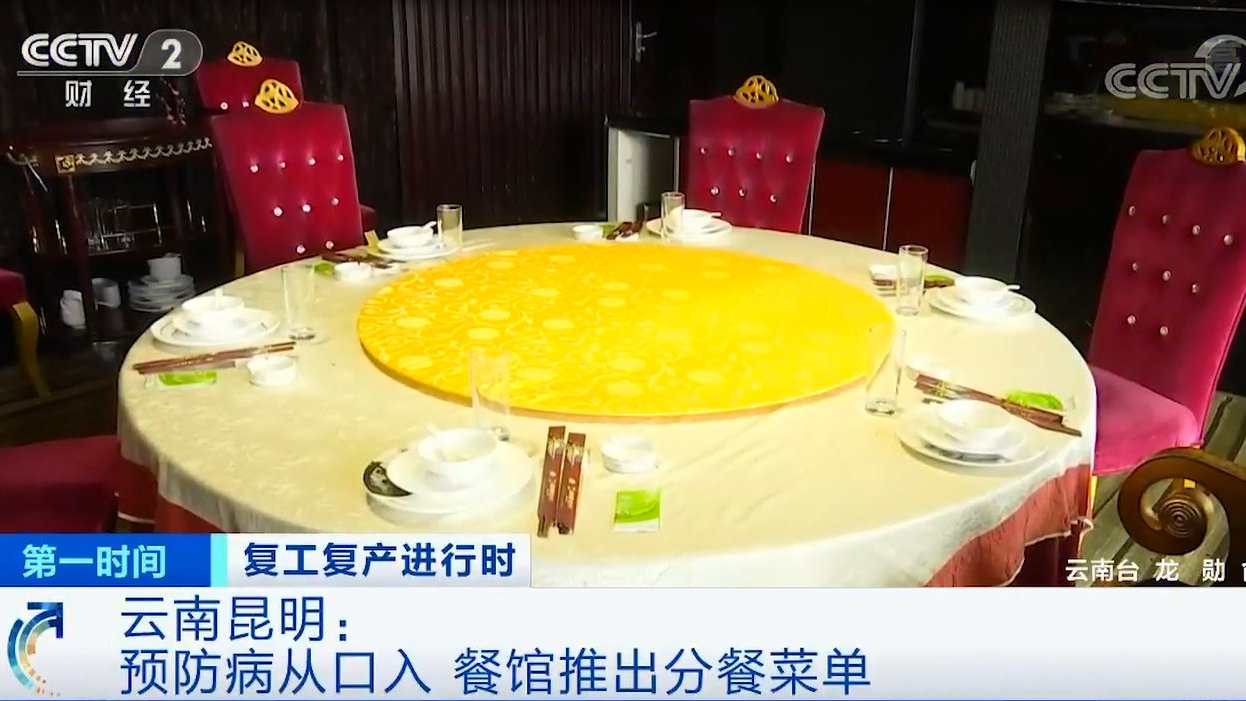 &nbsp;【多地倡议使用公筷餐饮业分餐菜单来了 】最近在云南昆明,不少餐饮企业都开始主动提供公筷公