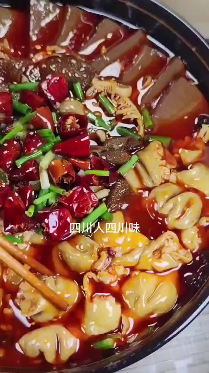 今天教你做正宗的毛血旺,学会这样做,以后再也不出去外面吃毛血