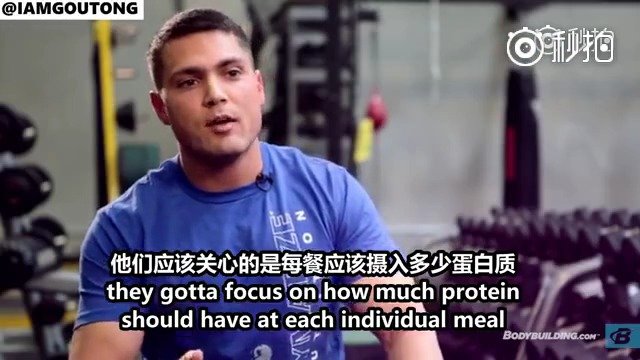 长肌肉的8大吃法,吃什么,吃多少,怎么吃,一直是困扰着广大健身爱好者的难题。 让科学来告诉