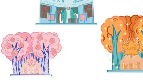 【西安交大为同学们发放专属核酸贴 网友:不愧是仙交大[鼓掌]】据西安交通大学官微消息,西安