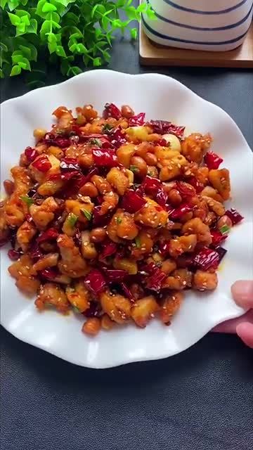 #美食时间# 辣子鸡丁,鲜香椒麻~和我一起学做菜 