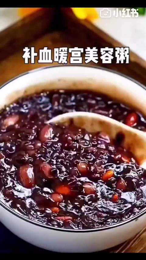 补血养宫美容粥,补血养颜,好处多多