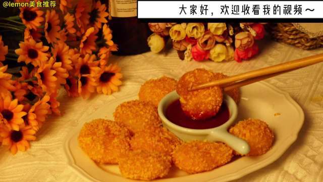 看起来就很好吃做香香脆脆的炸土豆块【自制土豆球】今天教大家做个香软酥脆的土豆球!吃起来还拉
