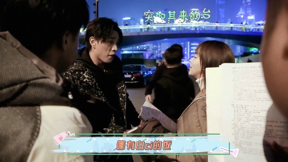 章小鱼@吴谨言 但丁@洪尧 甜度爆炸的 #电视剧正青春# 片场打闹花絮来了!围观鱼蛋cp的