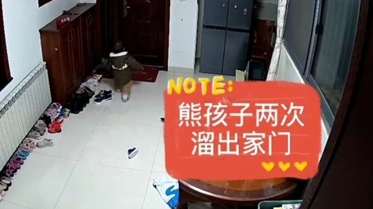 【[坏笑][坏笑]看管好你的宝宝,长沙1岁宝宝两次开门离家出走】3月10日晚,长沙市民付先
