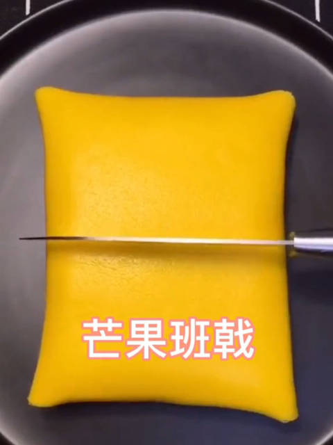 高颜值甜品,好吃的甜品,做法简单的甜品,芒果班戟做法简单好吃!美食做菜很简单超话 L美食