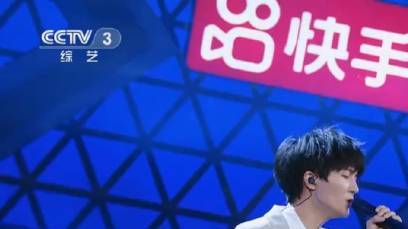 周深直通春晚演唱《大鱼》,熟悉温暖的声线让人着迷听周深唱歌真的是一种心灵的安抚#直通春晚#