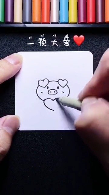 超可爱又超简单的简笔画,马住,没事可以试一下!  