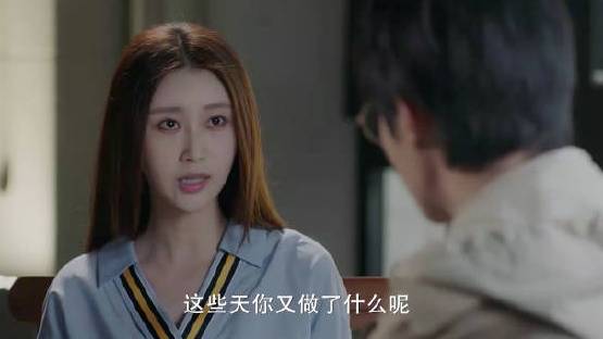 #电视剧冰糖炖雪梨# 周染:我真的不是最坏的 我最关心谁,喜欢谁,今天的你们就会猜到一点哦