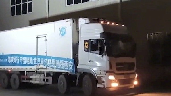 【风雨同舟!武汉人带着热干面支援西安[心]】风雨同舟,共渡难关,在武汉最危险的时候,西安人