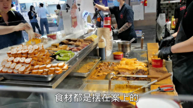 在北京也可以吃到地道的香港小吃了,每一样都让食客流口水#美食分享# #不可辜负的美食# #