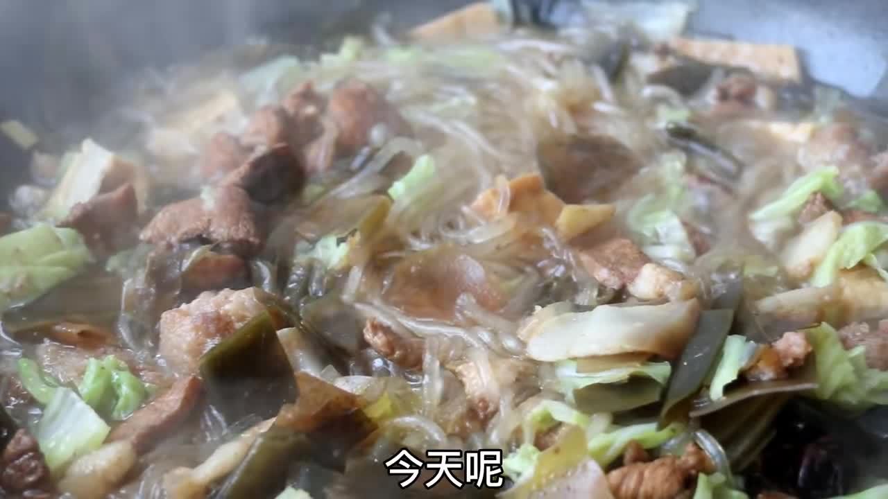 河北美食大锅菜,大厨教你在家做,味道比饭店都正宗,闻起来好香
