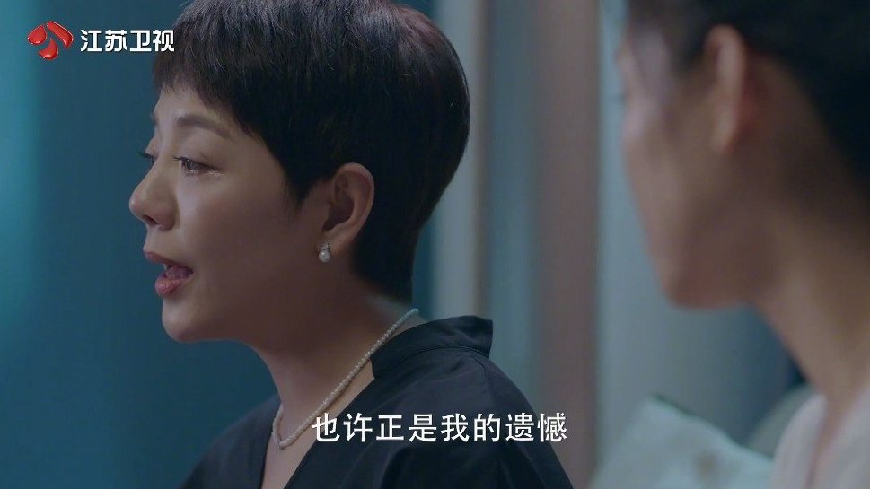 #电视剧冰糖炖雪梨# 喻言妈妈原来曾经也是花滑冠军!难怪她会对“小绵羊”@演员周历杰 如此