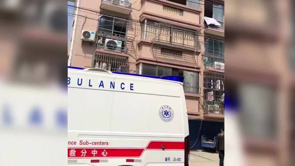 【浙江发生重大刑案致5死1伤 警方通报:嫌犯已落网】浙江省嘉善县公安局嘉善公安发布警情通报