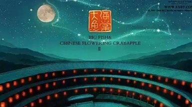 【不同民族独特的建筑技术——土楼】《大鱼海棠》中的圆形房子,有哪些特点呢?