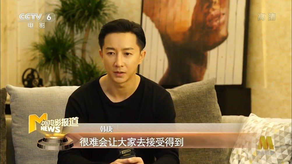 男团爱豆出道,转型演员,流量必经之路…