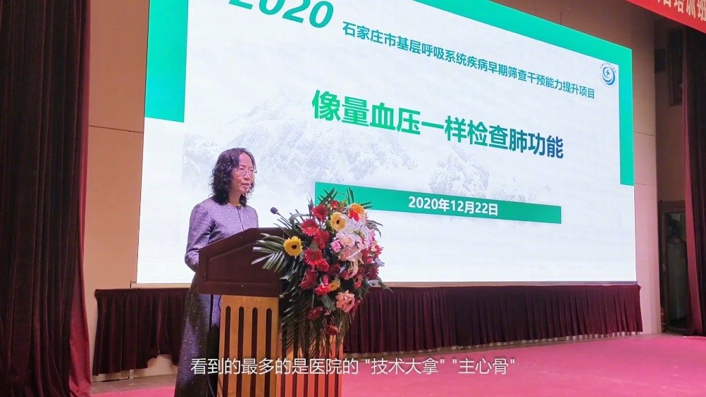 【看看“抗疫英雄”王喻玲背后的力量!石家庄“最美家庭”故事汇】百度搜索“王瑜玲”三个字,看