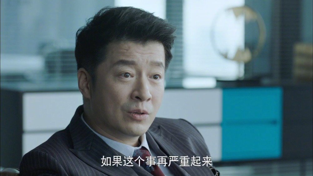 【东方卫视正青春第39、40集】林睿@殷桃 跟方静@左小青 提议,由SW和L&D联手,发起