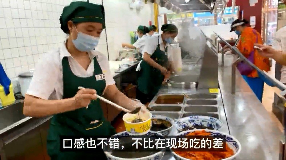 武汉入选最爱分享购物车的城市之一,打开武汉的购物车,竟然全部都是面。武汉热干面、襄阳牛肉面