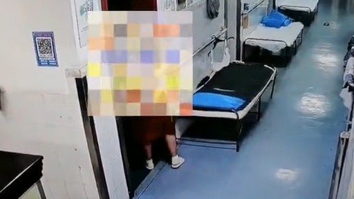 【女护工夜逛病房盗走患者现金[发怒]拘!】#全国健康码行程码实现一页通行#9月6日,安庆迎