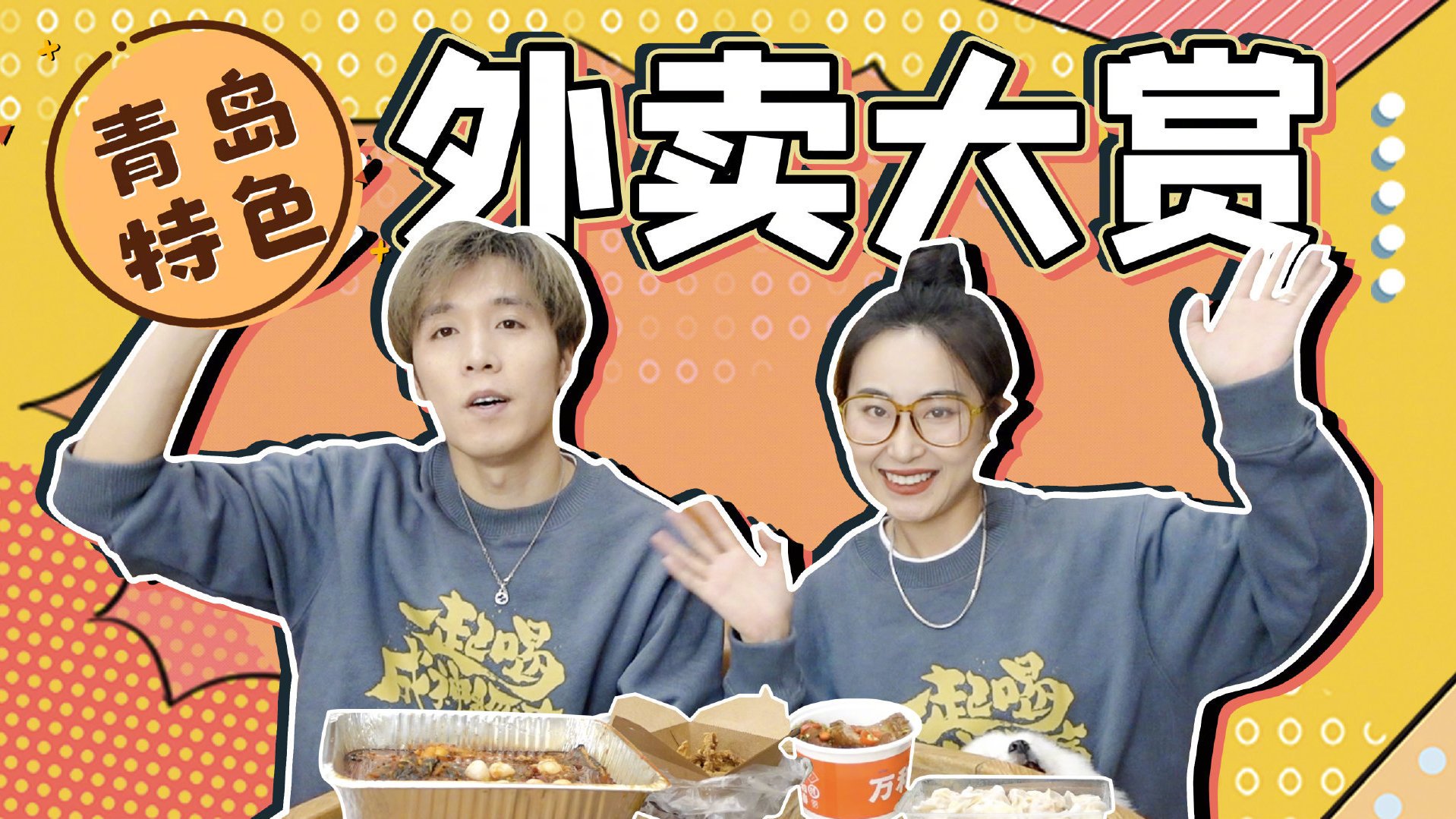 大家有没有遇到过那种出门旅行逛了一天,累到晕厥,只想回酒店好好休息的时候?不瞒大家说,我和