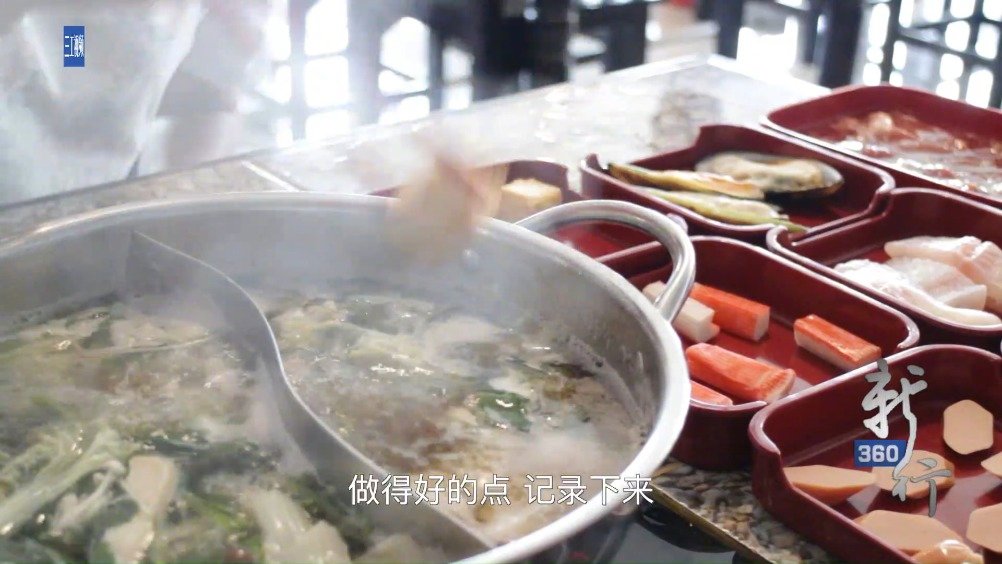 【从小鲜肉到小酥肉要过几道关| 三工视频•#新360行#之食品安全管理师】1989年出生的