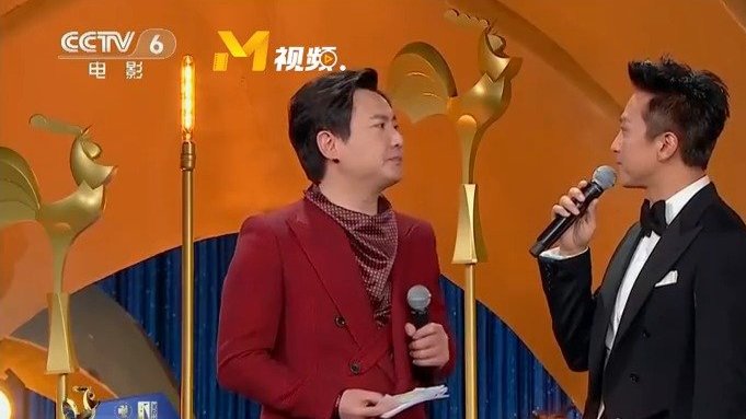 第33届中国电影金鸡奖颁奖典礼,@沈腾 现场演唱电影《夏洛特烦恼》插曲《咱们屯里人》,并调